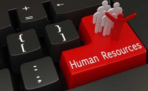 human-resources-by-onurdongel